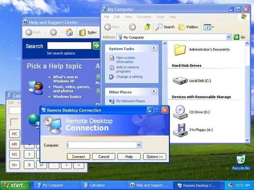 WindowsXP 生的伟大,死的光荣 XP退役五周年特别专栏 哔哩哔哩 