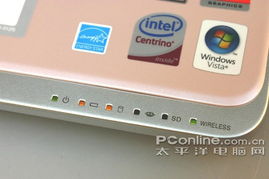 粉色皮革 T5850处理器索尼CR382评测