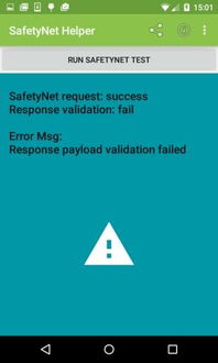 safetynet助手下载 safetynet助手app下载v1.0.0 安卓版 当易网 