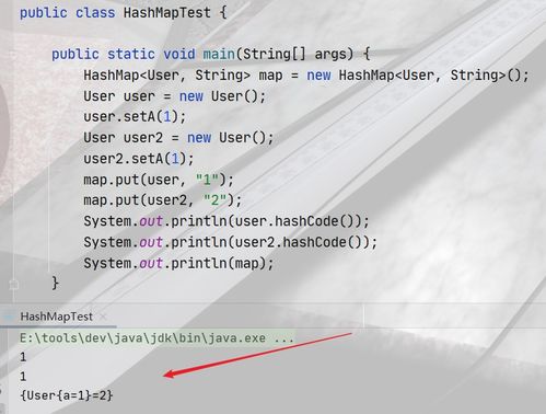 Java中为什么要重写hashCode方法和equals方法 重写了equals方法为什么还要重写hashCode方法 啊 终于明白了