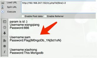 MongoDB数据查询中的关键字
