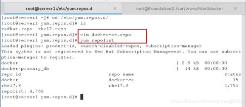 Docker学习 18 Docker三剑客之Docker compose多容器管理 nginx haproxy实现负载均衡