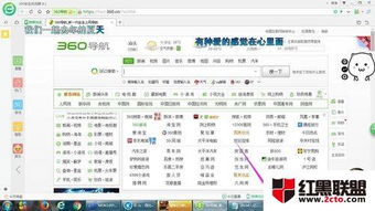 win7激活工具,win10激活工具,windows系统下载 