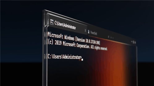 微软Windows Terminal命令行终端工具0.9发布