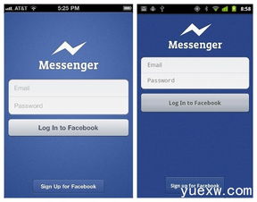 facebook messenger怎么用 