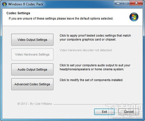 Windows 8 Codec Pack 音频视频编码解码包 V2.0.7官方版下载 