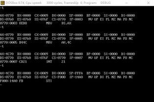 8086汇编基础 debug P命令 跟踪程序时,遇到Int 21使用P命令