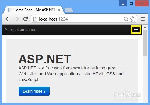 图解ASP.NET MVC 5的第一个应用程序 