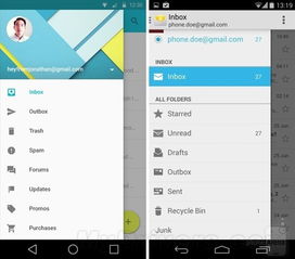 安卓新系统Android L 多图对比Android 4.4 