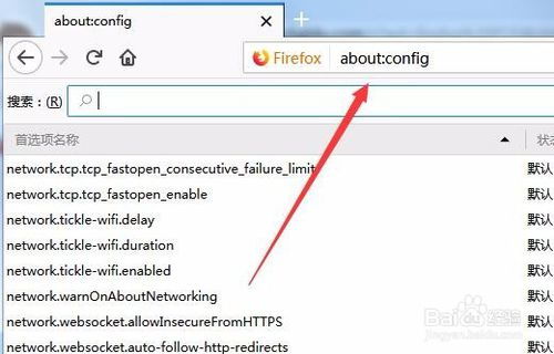 Firefox浏览器自动打开网页上的PDF文件怎么办 