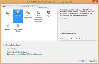 将MongoDB.NET驱动程序与.NET Core WebAPI一起使用