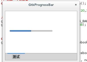 gtk 中如何设置进度条的宽度 我将进度条放在固定控件中,通过gtk widget set si 