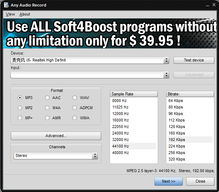 Soft4Boost Any Audio Record下载 Soft4Boost录音软件下载v6.3.5.165免费版 迷你下载 