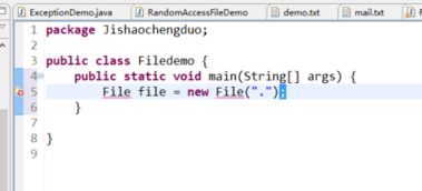 如何用快捷键添加java中的File类文件,使红叉消失 