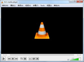 VLC Media Player官方下载 VLC Media Player免费版 VLC Media Player2.2.4.0 最新版 PC下载网 