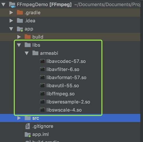 音视频开发一 编译Android端使用的FFmpeg库