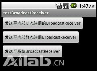 Android BroadcastReceiver