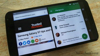 都在这里 Android Nougat最令人兴奋的八个新功能 