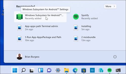 怎么在Windows 11上安装Android应用程序 