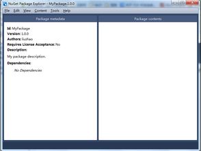 NuGet学习笔记 2 使用图形化界面打包自己的类库