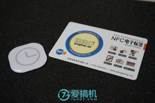 三星 华为 小米支付为何物 NFC 全面科普