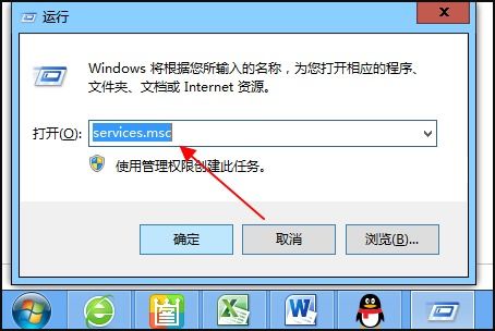 为什么我的TIA Portal 博途 V13 显示 许可证wincC COMFORT 无效 请安装有效的许可证密钥 