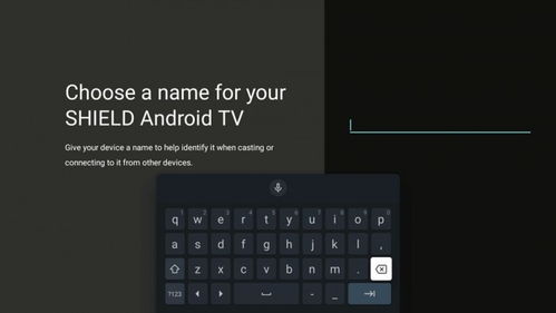 Android TV端Gboard全新升级 窗口不再横跨整个屏幕宽度