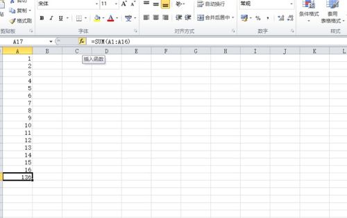 Excel中如何编辑已经插入的函数 就是需要修改参数范围之类的 