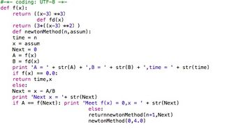 Python中出现了invalid syntax错误该怎么办 