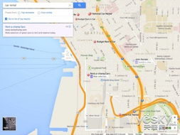 全新面貌Google Maps流出 更美观多功能 
