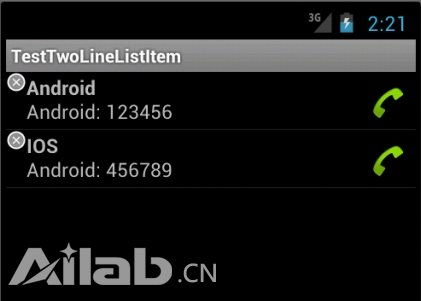 Android TwoLineListItem XML属性 公共方法 图解
