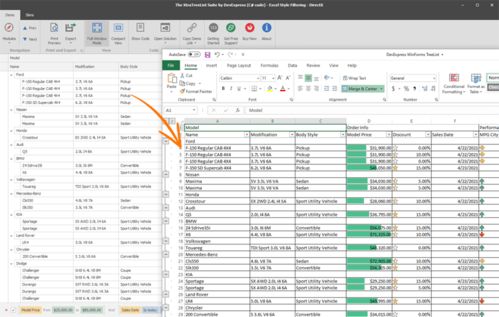 DevExpress WinForms TreeList控件,让业务数据展示更清晰 二