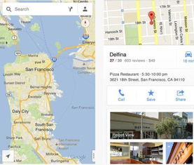 谷歌地图7小时跃至App Store下载首位 