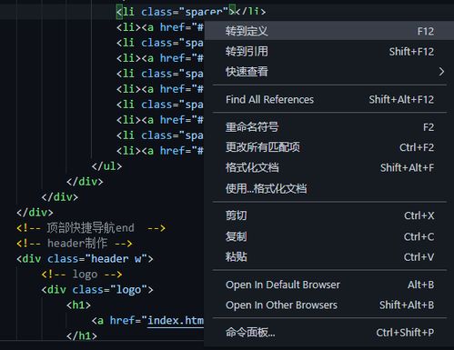 vscode简体中文插件 CSDN 