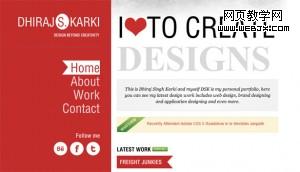 网页设计潮流 丝带和标牌在网页设计中的运用