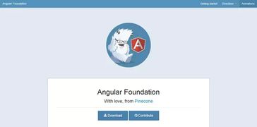 10 个非常有用的AngularJS 框架 