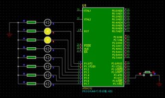利用定时器 计数器1数脉冲,得到的脉冲数以二进制的形式在8盏LED发光二极管上显示出来 用汇编语言 