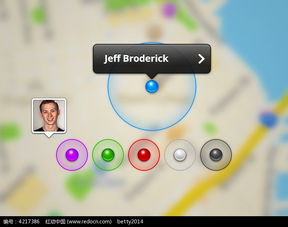 手机app地图定位UI图标PSD素材免费下载 红动网 