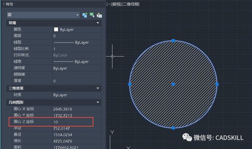 为什么CAD选择一个圆进行都会提示边界不封闭