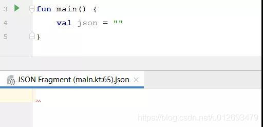 Android Studio中直接写入JSON格式字符串