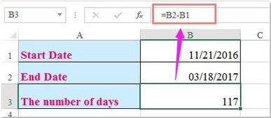 Excel中怎么样计算两个日期之间的工作日天数 