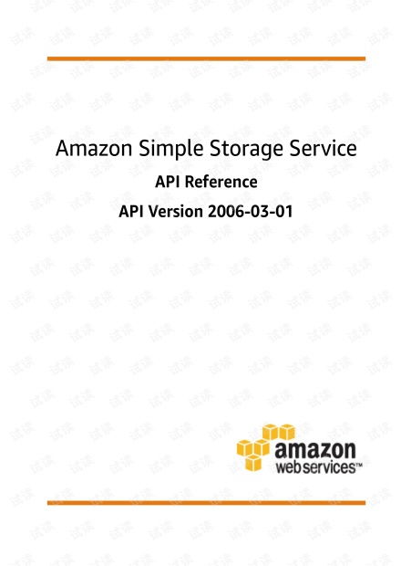 AmazonS3api文档类 Web开发文档类资源 CSDN下载 