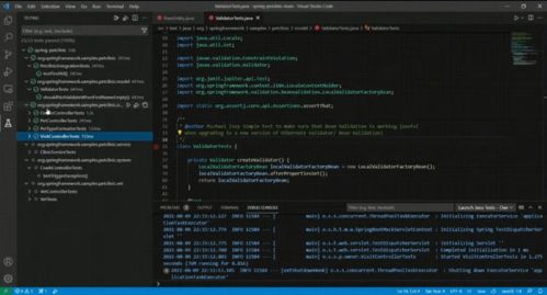 Java on Visual Studio Code的更新 – 2021年7月
