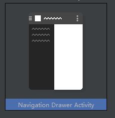 android navigation drawer怎么用 