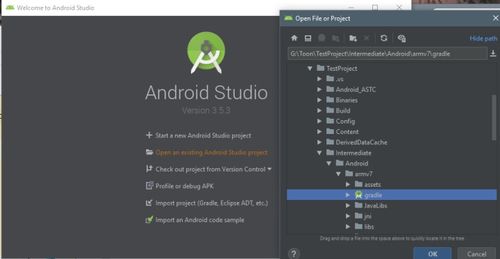 android studio 手机调试 使用AndroidStudio进行真机调试