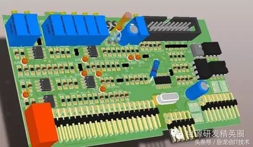 一步一步教你用Altium进行开关电源PCB设计之炫酷的3D封装设计