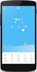 Android圆角布局 天气应用 日食动画 仿饿了么导航等源码 