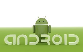 Android开发工程师总结的优化的建议