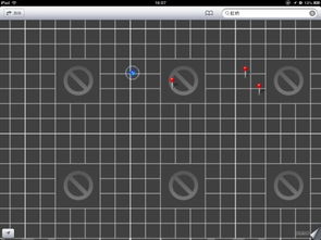 iPad自带地图只要放大就会出现黑色网格就看不了 